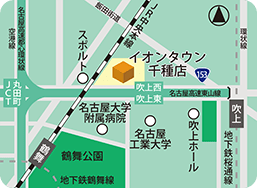 イオンタウン千種店MAP