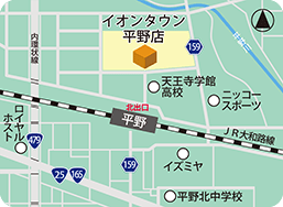 イオンタウン平野店MAP