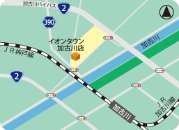 イオンタウン加古川店MAP