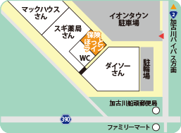 イオンタウン加古川店フロアMAP