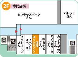 イオンタウン松原店フロアMAP