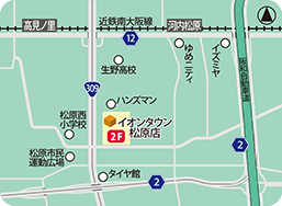 イオンタウン松原店MAP