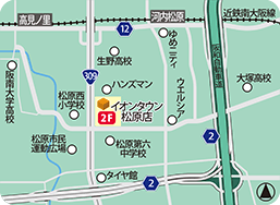 イオンタウン松原店MAP