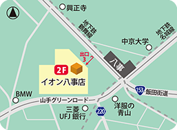 イオン八事店MAP