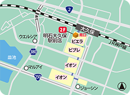 明石大久保駅前店MAP