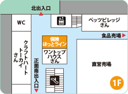 アピタ木曽川店フロアMAP