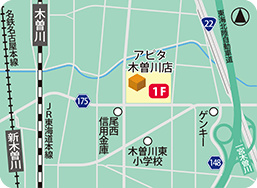 アピタ木曽川店MAP