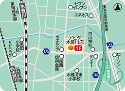 アピタ木曽川店MAP
