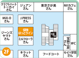 アピタ向山店フロアMAP