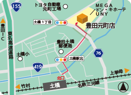 豊田元町店MAP
