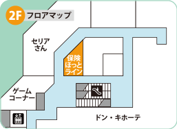 豊田元町店フロアMAP