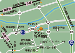 保険ほっとライン アスティ猪子石店