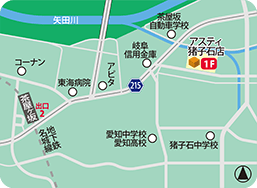アスティ猪子石店MAP