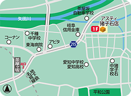 アスティ猪子石店MAP