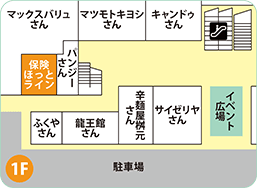 BRANCH福岡下原店フロワMAP