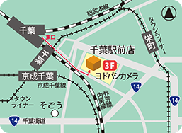 千葉駅前店MAP