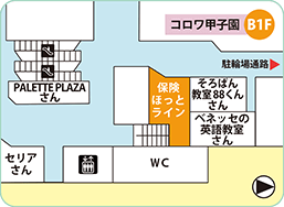 コロワ甲子園店フロアMAP