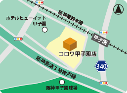 コロワ甲子園店MAP