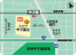 コロワ甲子園店MAP