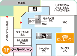 大日ジャガーグリーン店フロアMAP