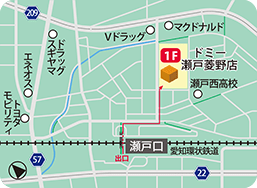 ドミー瀬戸菱野店MAP