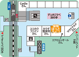 デュオこうべ店フロアMAP