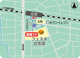 フェスタ立花店MAP