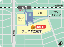 フェスタ立花店MAP