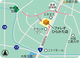 フォレオひらかた店MAP