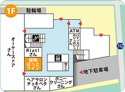 フレスポひばりが丘店フロアMAP