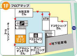 フレスポひばりが丘店フロアMAP