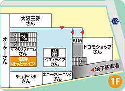 フレスポひばりが丘店フロアMAP