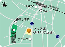 フレスポひばりが丘店MAP