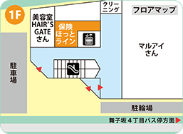 フレスポ舞子坂店フロアMAP