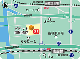 ビビット南船橋店MAP