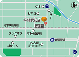 平針駅前店MAP