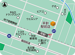 平針駅前店MAP