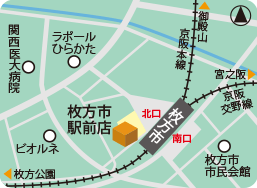 枚方市駅前店MAP