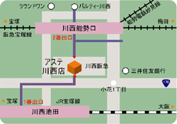 アステ川西店MAP