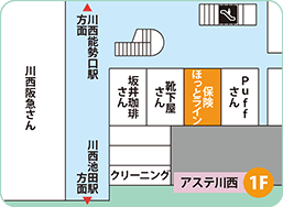 アステ川西店フロアMAP