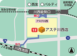 アステ川西店MAP