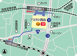 アステ川西店MAP