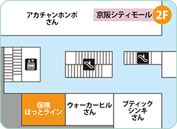 京阪シティモール天満橋店フロアMAP