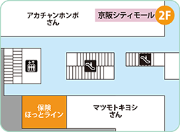 京阪シティモール天満橋店フロアMAP