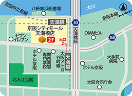 京阪シティモール天満橋店MAP