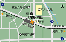 保険ほっとライン 近鉄八尾駅前店