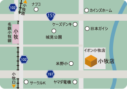 保険ほっとライン イオン小牧店
