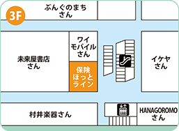 イオン小牧店フロアMAP