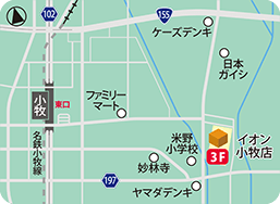 イオン小牧店MAP