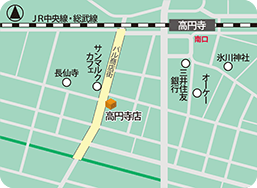 高円寺店MAP